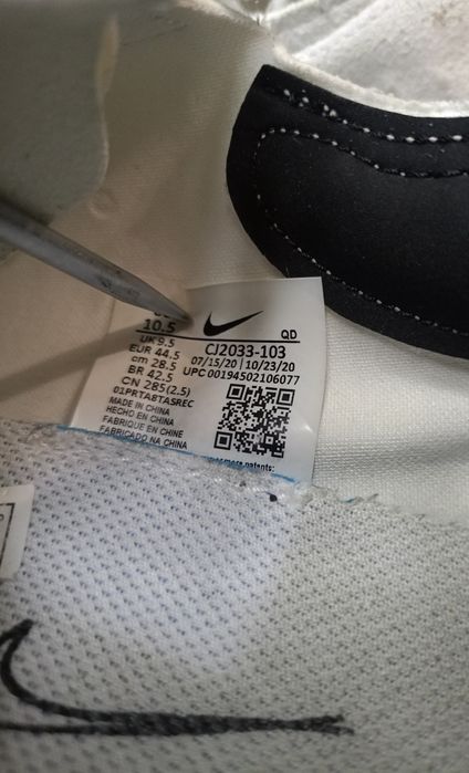 Nike, rozmiar 44,5.