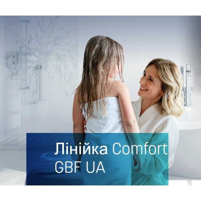 Водонагрівач (бойлер) Gorenje / TIKI GBF 50 UA (700096)