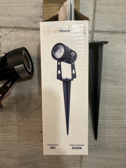 Світильник садовий LightMaster SP1602