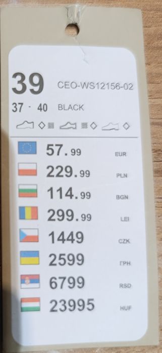 Botki czarne rozm.39