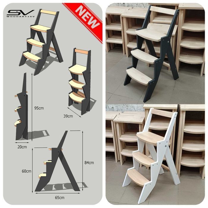 Драбина дерев'яна складна для кухні вбиральні Стремянка деревянная Бук