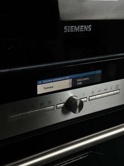 Комплект!Духовка,Духова шафа + Мікрохвильовка Siemens | Укр.меню | Germany!