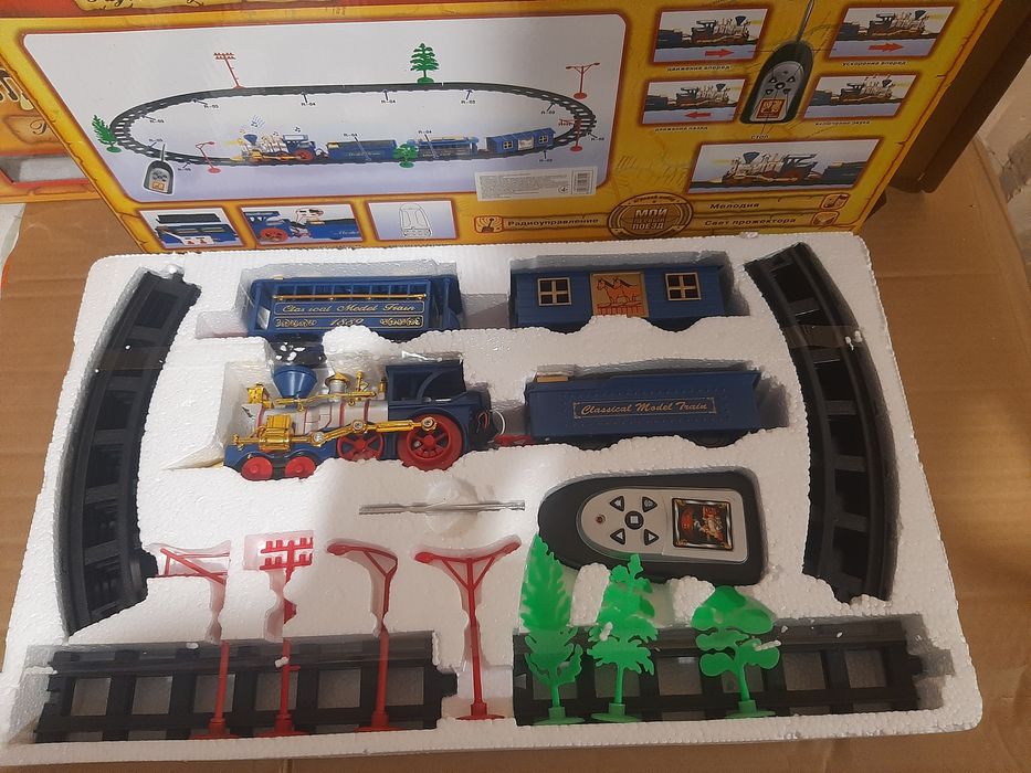 Железная дорога 