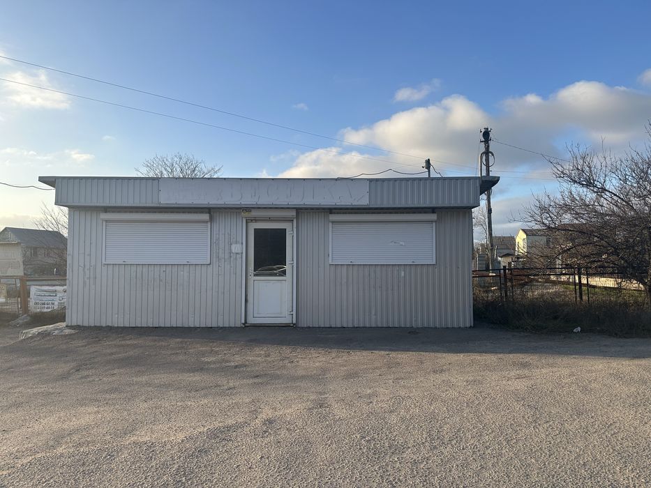 Продам магазин с/о Веселка