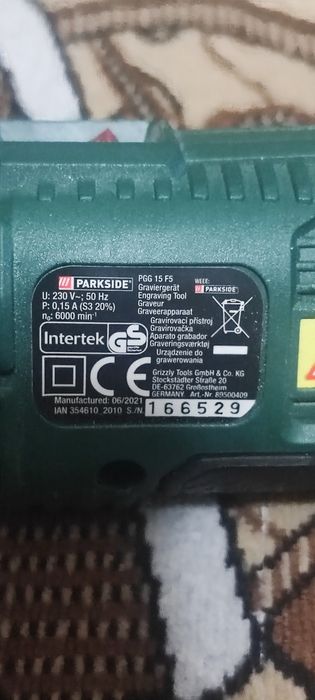 Гравер ударний Parkside PGG 15 F5