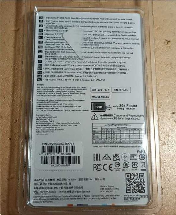 Накопичувач SSD 256GB Apacer AS350X 2.5" SATAIII