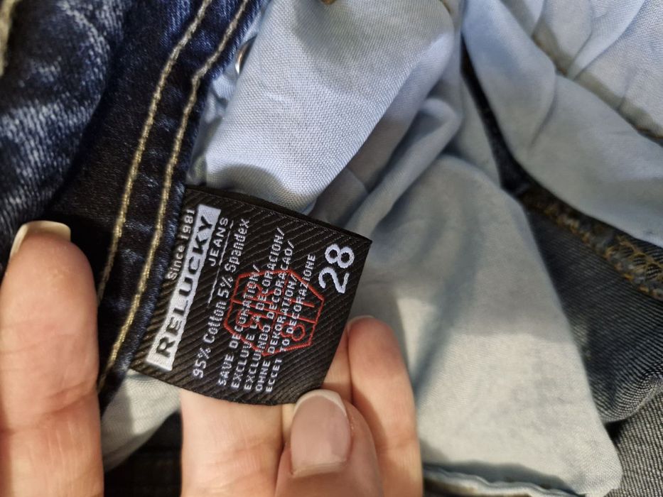 Новые джинсы с ремнем