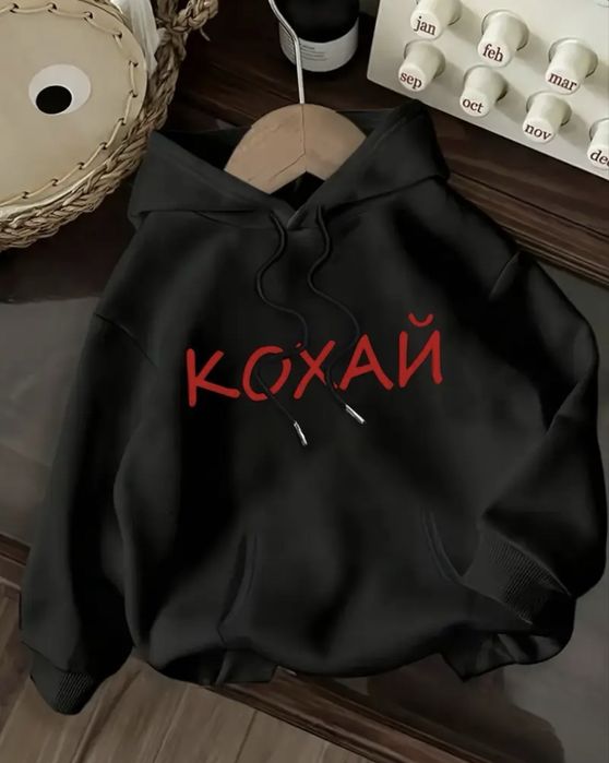 Жіночий теплий худі