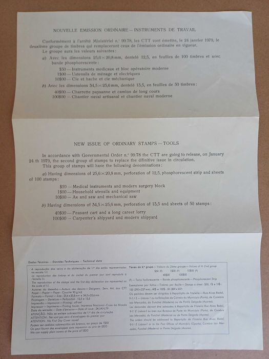 Filatelia - Folha informativa (Pagela) - Instrumentos de trabalho 2º grupo, 1979