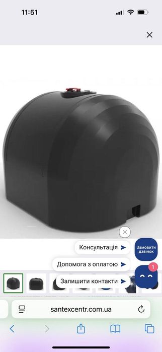 бочка 6500літрів
