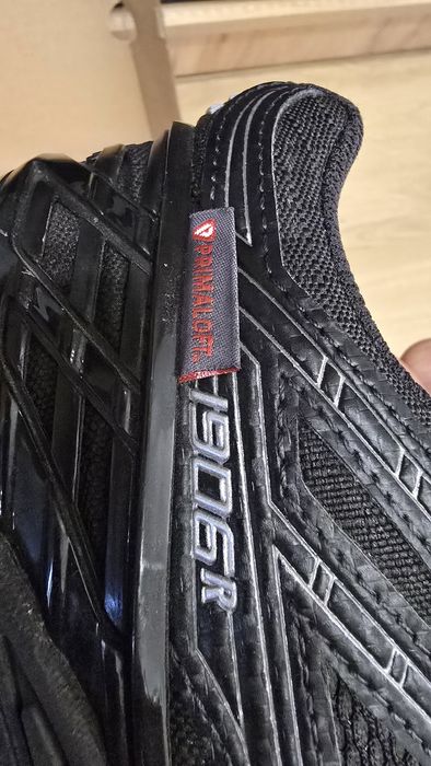 New Balance 1906R оригінальні кросівки