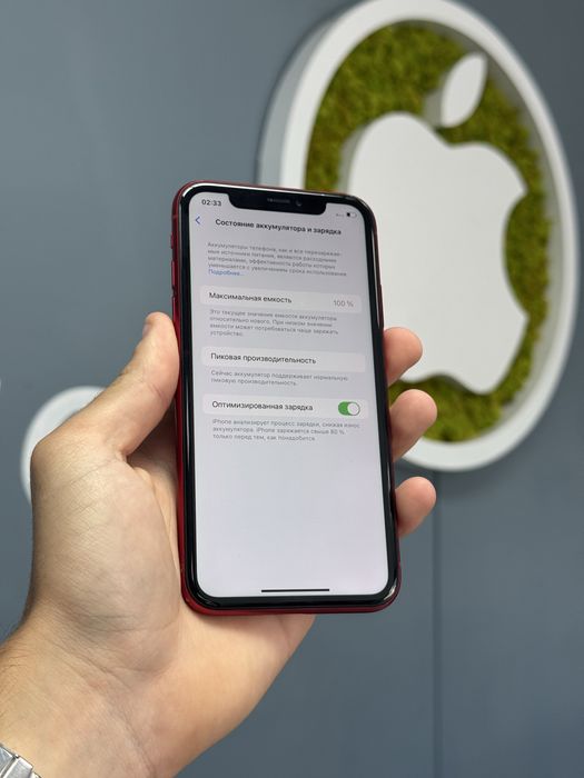 IPhone XR 128gb Neverlock! Магазин! Гарантія! Айфон!