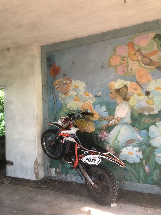 Продам  эндурик кая