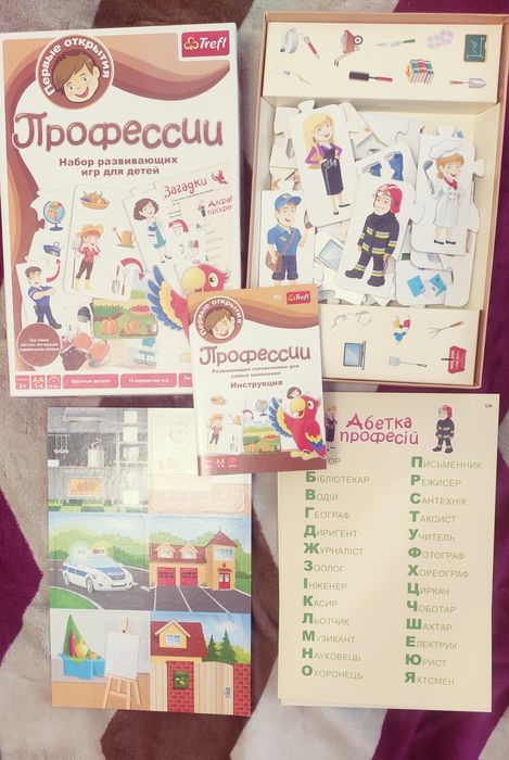 Развивающие игрушки, игры, пазлы, профессии, набор парикмахера