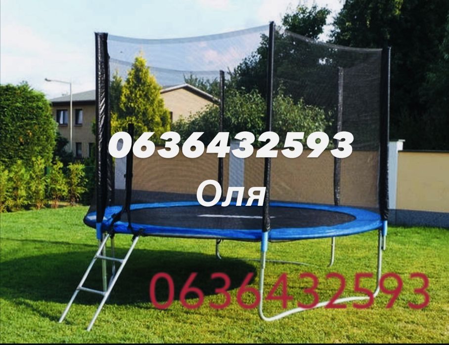 Батути! Батут 374,312,252,183,152,140! Дитячий батут