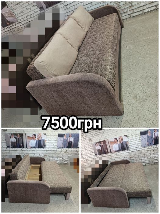 продам дивани б/у в гарному стані