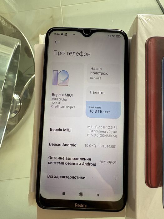 Redmi 8 Sapphire Blue 3GB Ram 32GB Rom