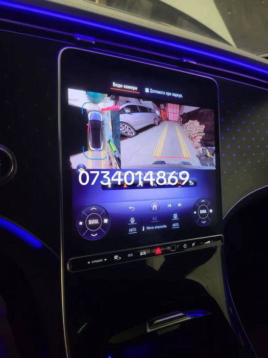 Mercedes EQA EQB EQC EQE EQS кодування цельсій мова фари зняття CRASH