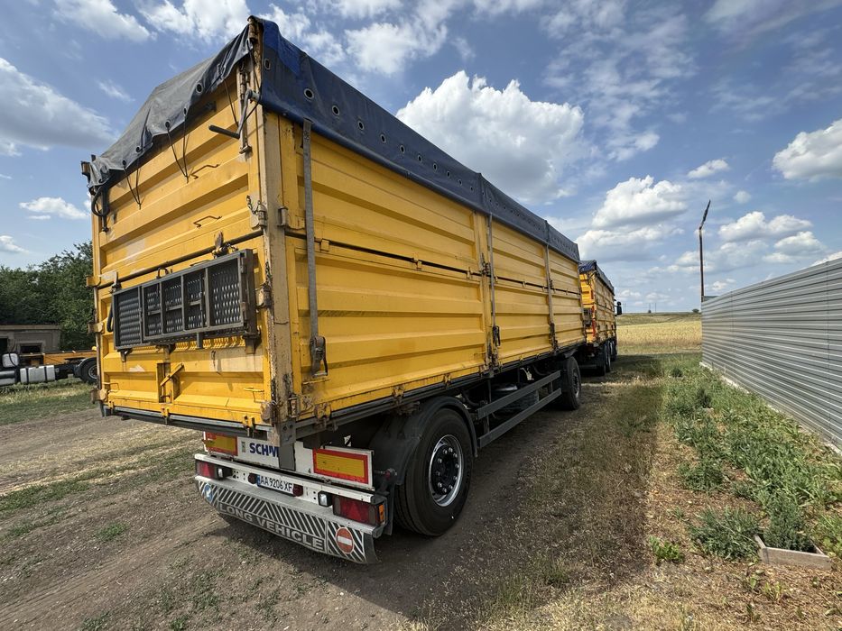 Продам прицеп зерновоз
