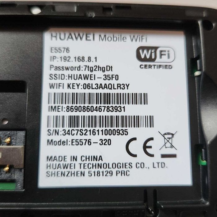 4G LTE Wi-Fi роутер мобільний Huawei E5576-320 чудове рішення для подорожей, навчання, роботи й багатьох інших сценаріїв. Автономність 6.5 годин