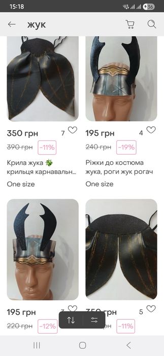 Подарунок підтяжки подтяжки шляпка шляпа жіноча чоловіча