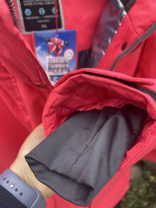 Зимова термокуртка подовженна жіноча