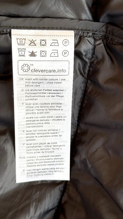 Spszedam kurtkę damską, rozmair S