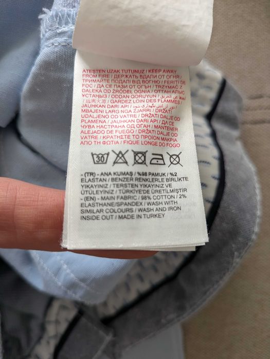 Продам чоловічі бавовняні штани-чіноси LCWaikiki, розмірS,зріст170-175