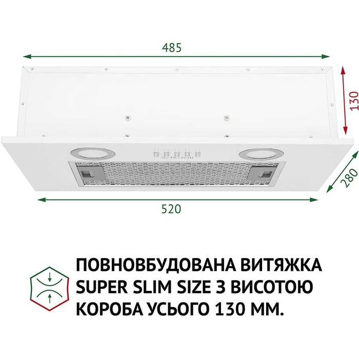 Вытяжка PERFELLI BI 5252 WH 700 LED