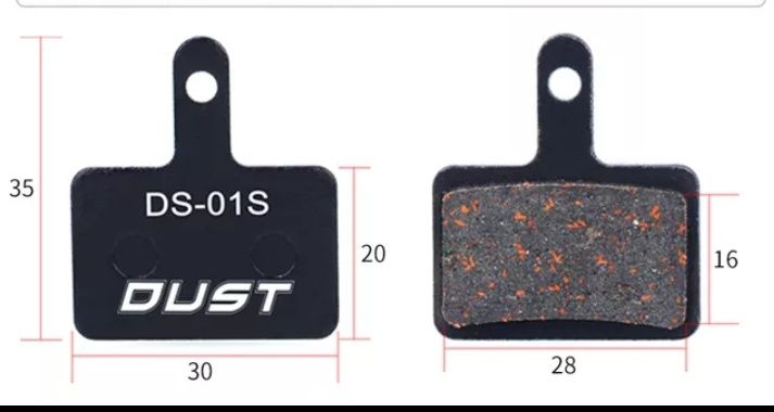 Дискові гальмівні колодки Dust напів-метал DS-01S для Shimano