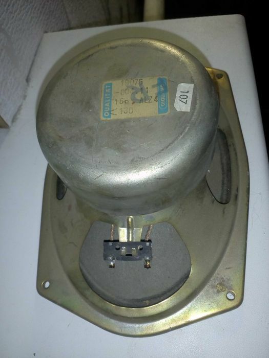 Динамік Grinding