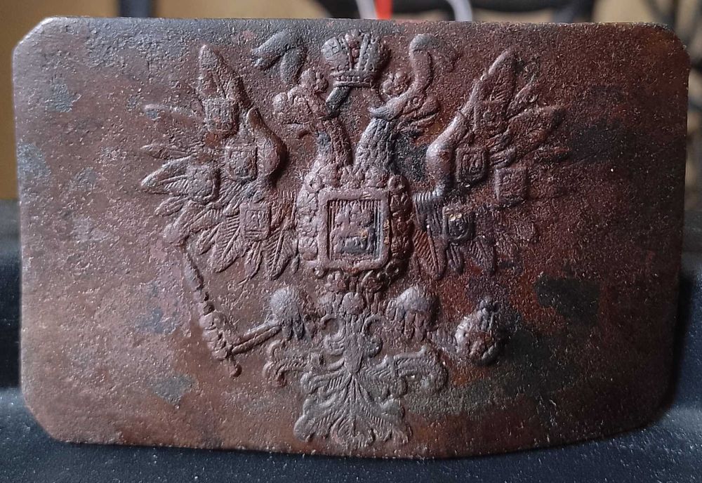 Klamra piechoty carska Rosja RIA oryginał (F)