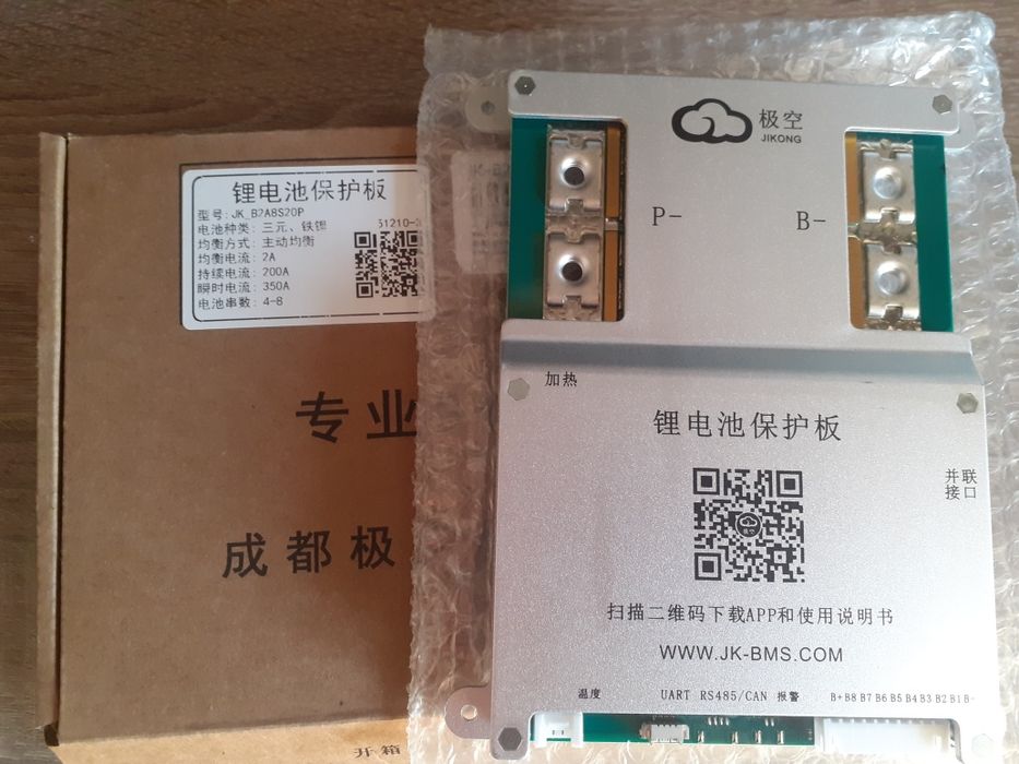 BMS плата JK b2a8s20p 200A 4s-8s