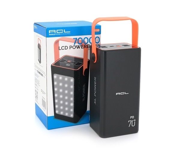 PowerBank 70000mAh ACL