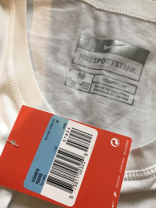 Майка Nike Ukraine жіноча