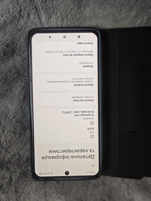Xiaomi Redmi note 13 4g 8/256gb