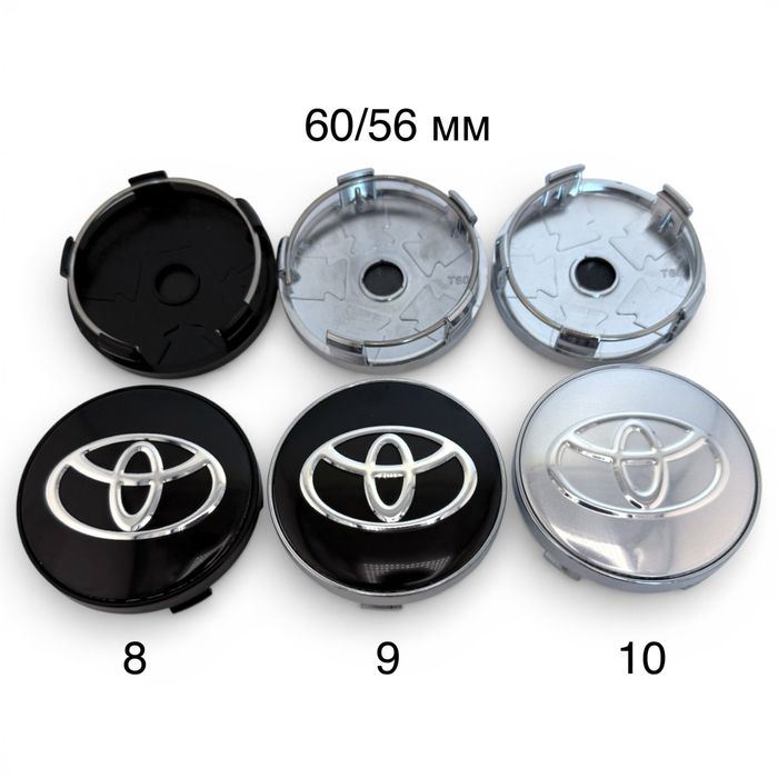 Колпачки для дисков Toyota Lexus заглушки ковпачки диск тойота лексус