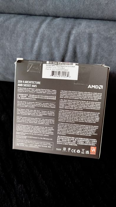 Chłodzenie do AMD Ryzen 5 7600