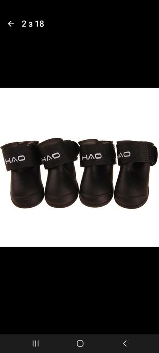 Чобітки для собак