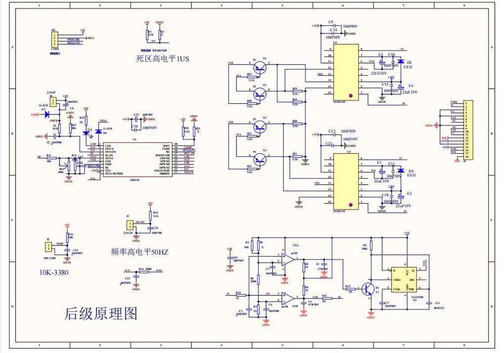 ZXB0158 V1.8. ZX0158A. Плата инвертора.