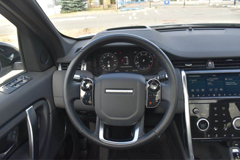Land Rover Discovery Sport 2019