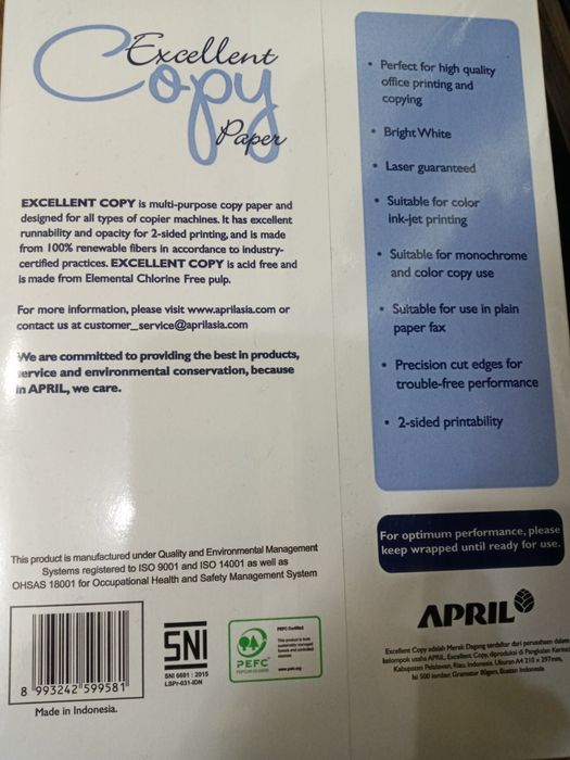 Папір А4 80 г/м2 500