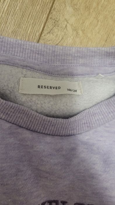 Теплий костюм Reserved