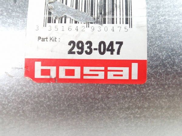 Резонатор для Ланос Сенс Bossl