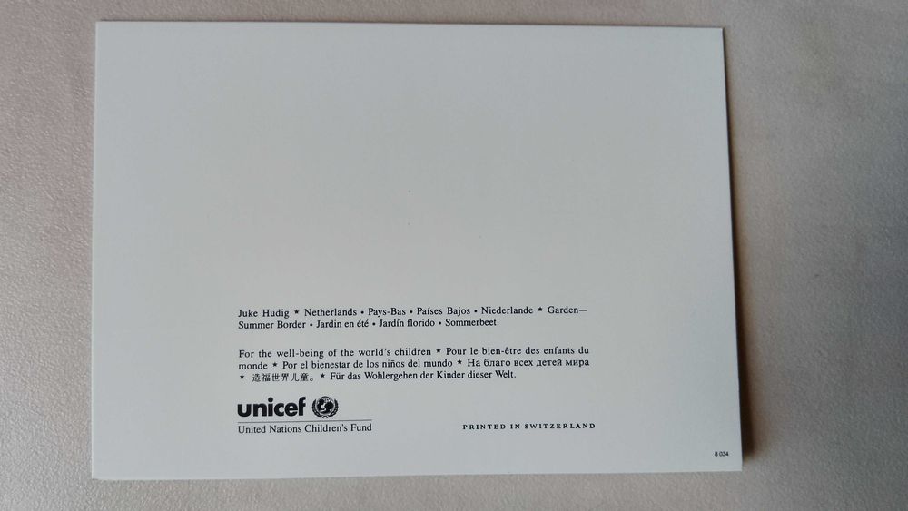 Pocztówka Unicef, ogród