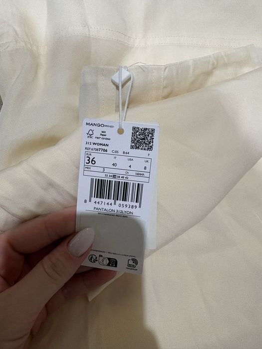 Брюки  MANGO 59536231