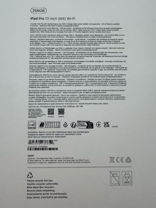 Планшет iPad Pro 13" M4 (2024) 256GB Space Black |