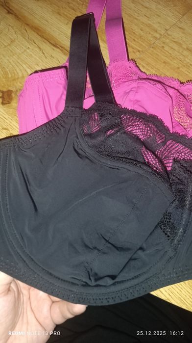 Nowy zestaw.Biustonosz damski Dorina 2-pack SUNNIVA 95E