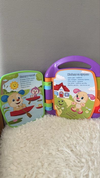 Інтерактивні іграшки fisher price, baby einstein