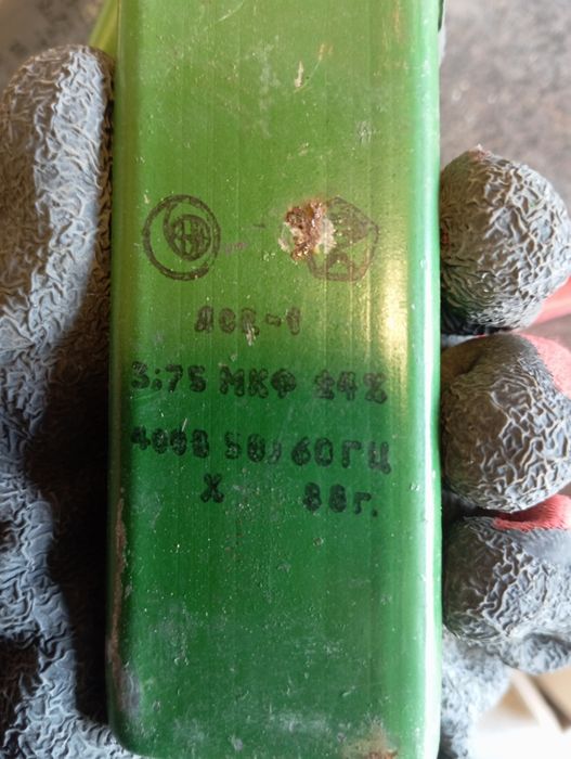 Конденсатори лсе1-400